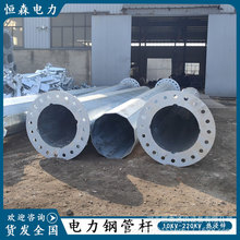 �߉�ݔ늼ܾ����䓹ܗU 10KV����늾��U�� 15��ֱ��䓗U���݃r��