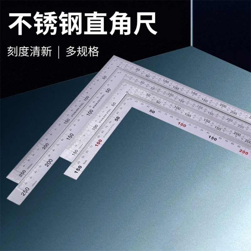 Прямая угловая линейка Угловая линейка из нержавеющей стали Утолщенная квадратная линейка 90 градусов Угловая линейка Деревообработка Утолщенная угловая линейка L-типа из нержавеющей стали