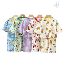 ��ͯ����˯�����b��ͯ���{���޼��Ҿӷ�Ůͯ�n��ٴ�ɼ���ͯ�b