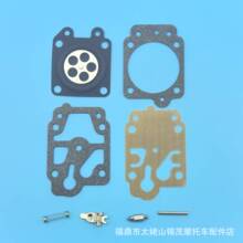 ������ά�ް�,������ 40-5-44-32-33426 carburetor ��ƺ��ݻ�