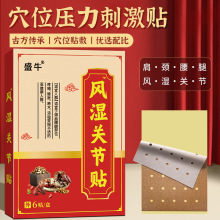 LSPN^͸⏗și׵NlӹiʹN