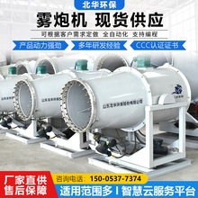 ȫԄh100m߉FڙC @rșFC FڙCFC