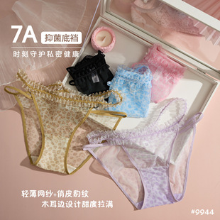 7A �־����d�p���W�����y ľ��߅������Ů �����Ըе���Ůʿ��ѝ