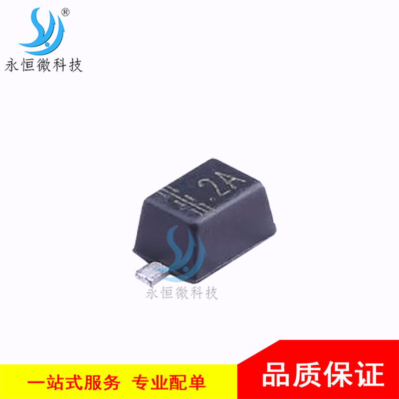 贴片稳压二极管 MM3Z9V1 SOD-323 电压调节二极管 9.1V 全新原装