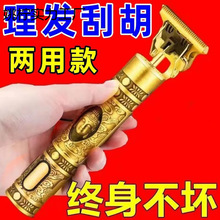���������^���l����Ӽ�����횵�늄Ӷ๦�����l��