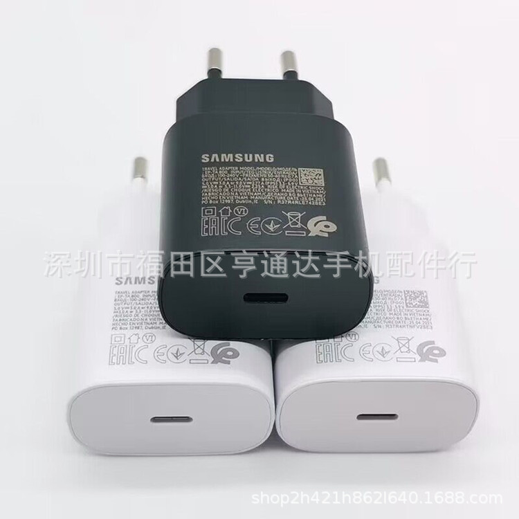 Suitable for Samsung S20/s21/note10/note20/Type-c Original PD 25w Super Fast Charging Charger