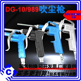 气动接头;气缸;气源处理器