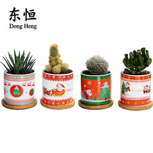 |a 羳Q}QYƷ⻨}QbƷ[