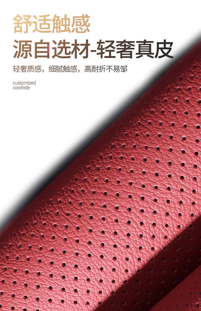 Genuine Leather Car Seat Cushion, Universal for All Seasons, Breathable Small Car Half-Cover Seat Cover, One-Piece Seat Cover, Dropshipping Available