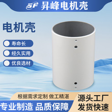 ΢늙CC 늙C⚤ ΢늙C㲿늙C