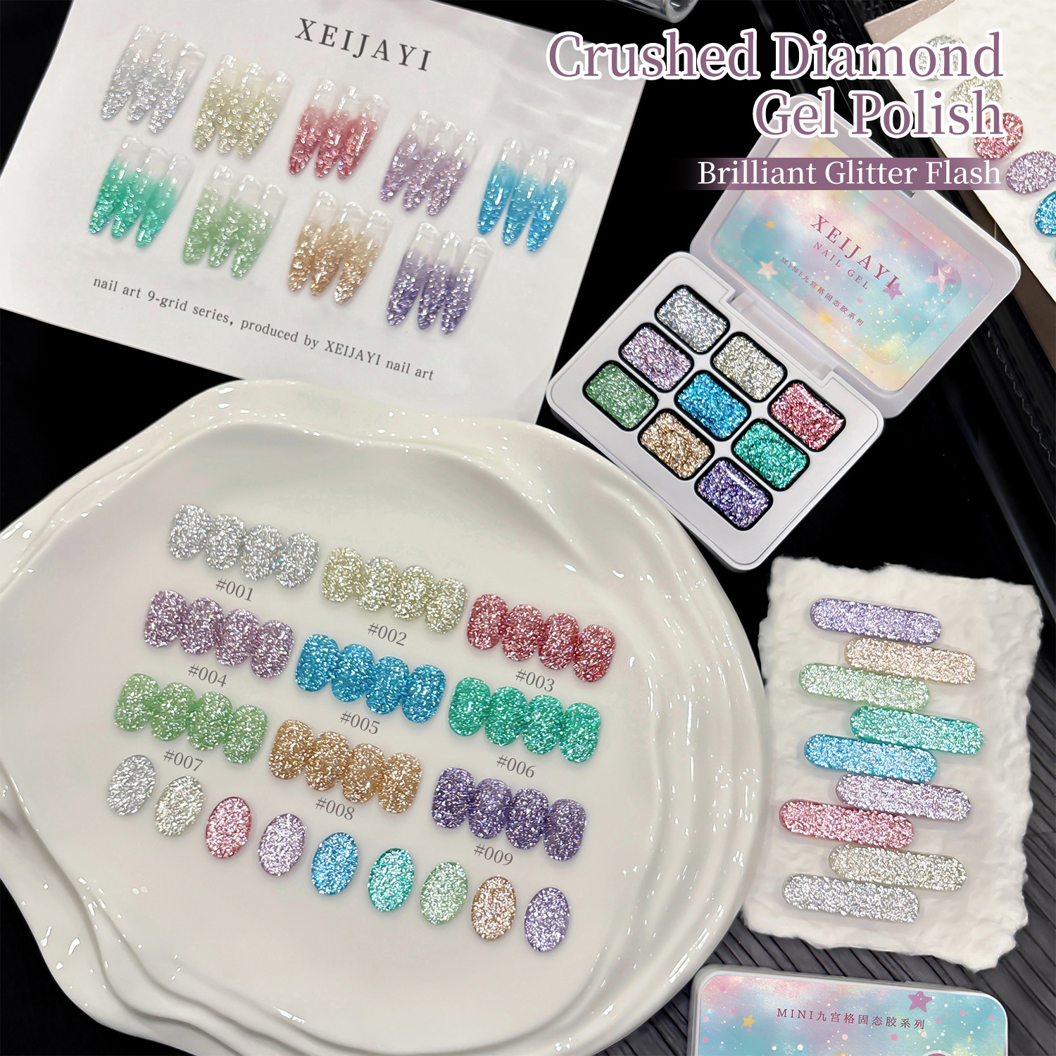 Gel de Uñas Sin Enjuague Efecto Estrella de 9 Colores Alta Saturación para Manicura image 4