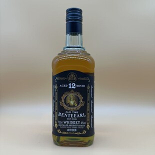 ������l ���ز��� ��ʿ�� �؃r700ml���a�����