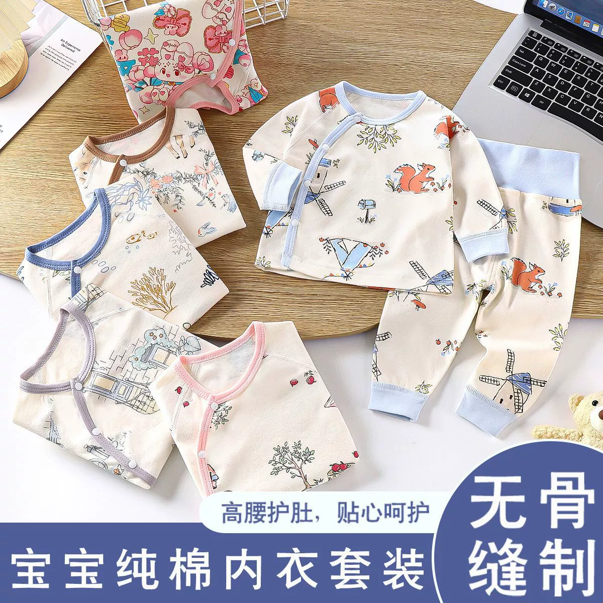 Мужчин и девочек, чтобы сделать домашнюю одежду, детское нижнее белье, новый детский осенний костюм, осенние брюки, хлопчатобумажная пижама