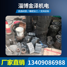 ����C����X݆΁݆��݁�F���Ͳ�C�ɾ��ƴ�С�^�AͲͨ�ìF؛����