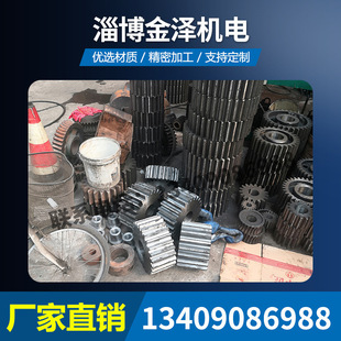 ����C����X݆΁݆��݁�F���Ͳ�C�ɾ��ƴ�С�^�AͲͨ�ìF؛����