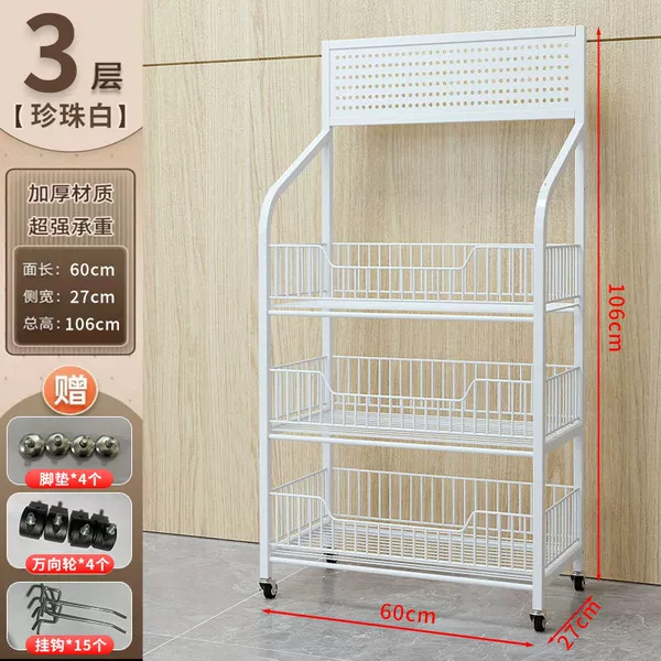 Factory direct sales [free hooks*15+foot pads]-white three-layer thickening 60*27*106 [free swivel casters]