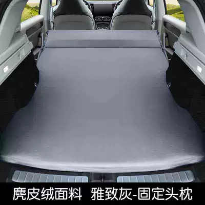 Vehicle-mounted inflatable bed No Inflation Required, 24 Models of - leapmoon-c11-special-car-bed-0-gaps-for-tight-fit-elegant-gray-fixed-pillow-comes-with-air-pump-storage-bag-repair-kit