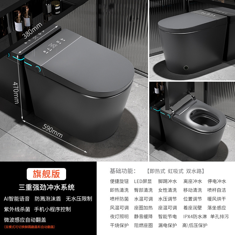 Inodoro inteligente - Top (con tanque de agua) - Gun Grey