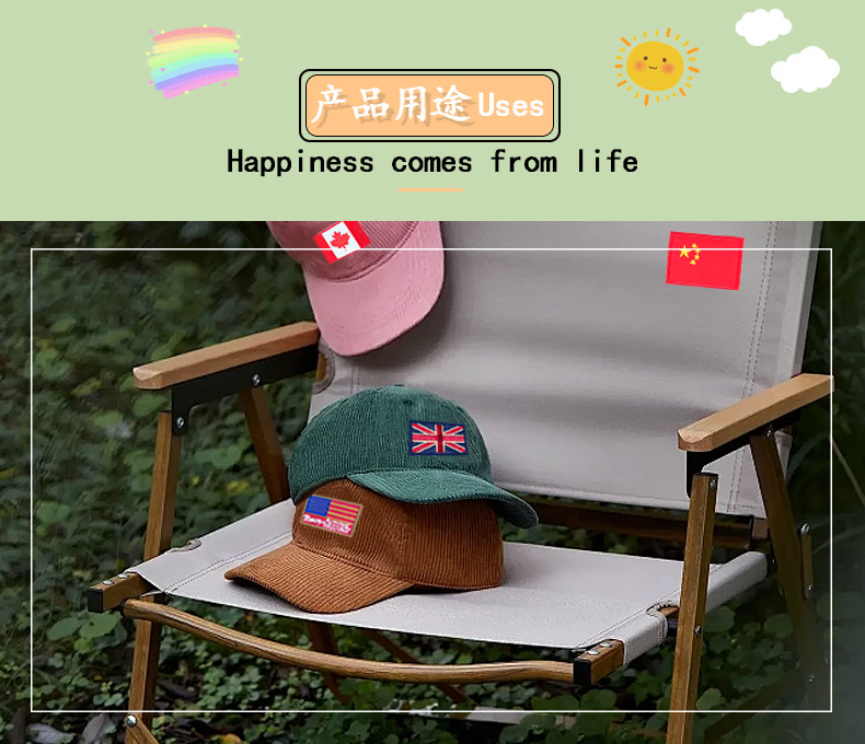 详情图