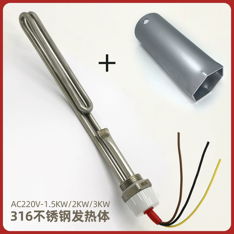 ✅Yyo солнечный дождь блестящий четыре сезона