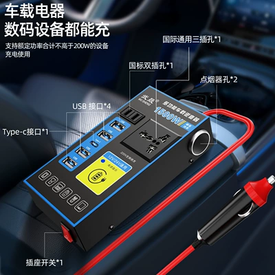 Mobil şarj cihazları to 220V High-Power Smart