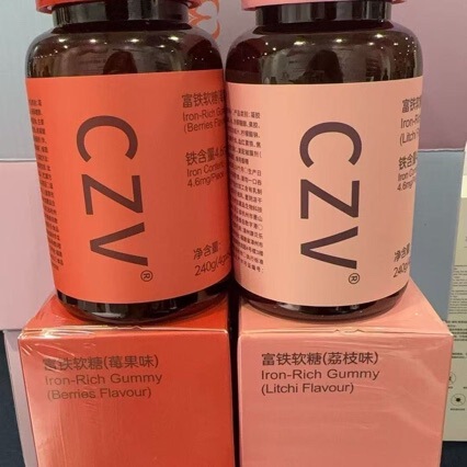CZV Iron-Rich Gummies for Vitality and Iron, Iron-Gummy for Blood and Energy, 60 capsules per bottle, genuine product, in stock for quick delivery