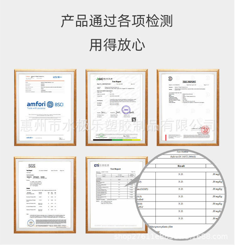 宠物水池详情页_04