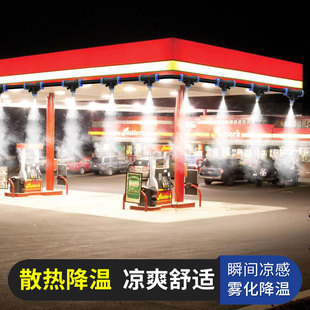 ����վ�F�����ܽ���ϵ�y���r�S����픇��F����e���m���؇������^