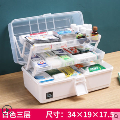 Clasificación de medicina del hogar caja de almacenamiento caja de medicina multi-capa de gran capacidad portátil caja de medicina de emergencia médica paquete familiar