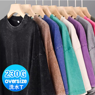 �羳ˮϴ���fT�����Ƽ���ϞȾ�͹ų�ѩ��ϴˮ���ɶ���oversizӡ��