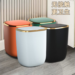 智能感应垃圾桶高挡客厅卧室厨房厕所卫生间轻奢镀金带盖全自动无