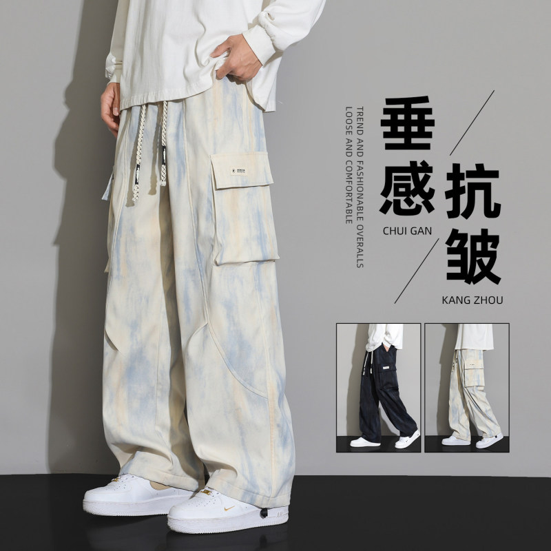 American-style tie-dye work pants for men, summer thin large-size loose straight casual pants, wide-leg summer men's trousers