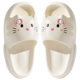 Stomp Sense EVA Thick Bottom Cute Kitten Sandals and Slippers Women's Summer Girls' Home Bathroom Non-slip Sandals