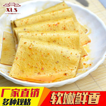 �Ĵ��쌎�خa�������r����������������ζ����Ƥ�Y���b���N��ζ��