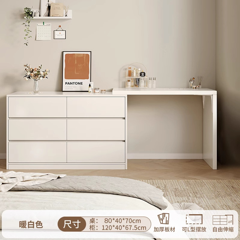 Tocador, cómoda, tocador moderno simple para matrimonio integrado, mesa de maquillaje nueva 2025, decoración de sala de bodas