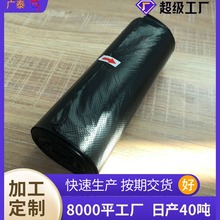 ������45x50���üӺ�С���غ���ɫ����ƽ��ʽ����Ͱ���ϴ�����