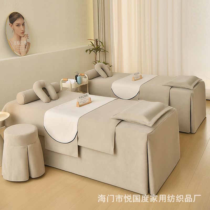 High-end beauty bedspread four-piece set light luxury high-end sense baby cotton beauty salon massage ear bed set manufacturers wholesale