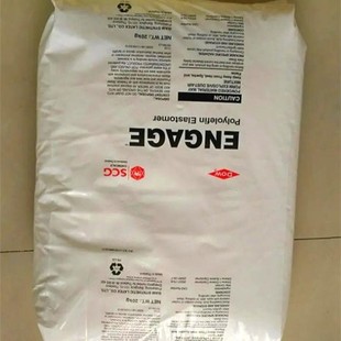 Dow OBC Colloids 9107/9807/9100/9817/9507/9500 High Flow Toughened Film