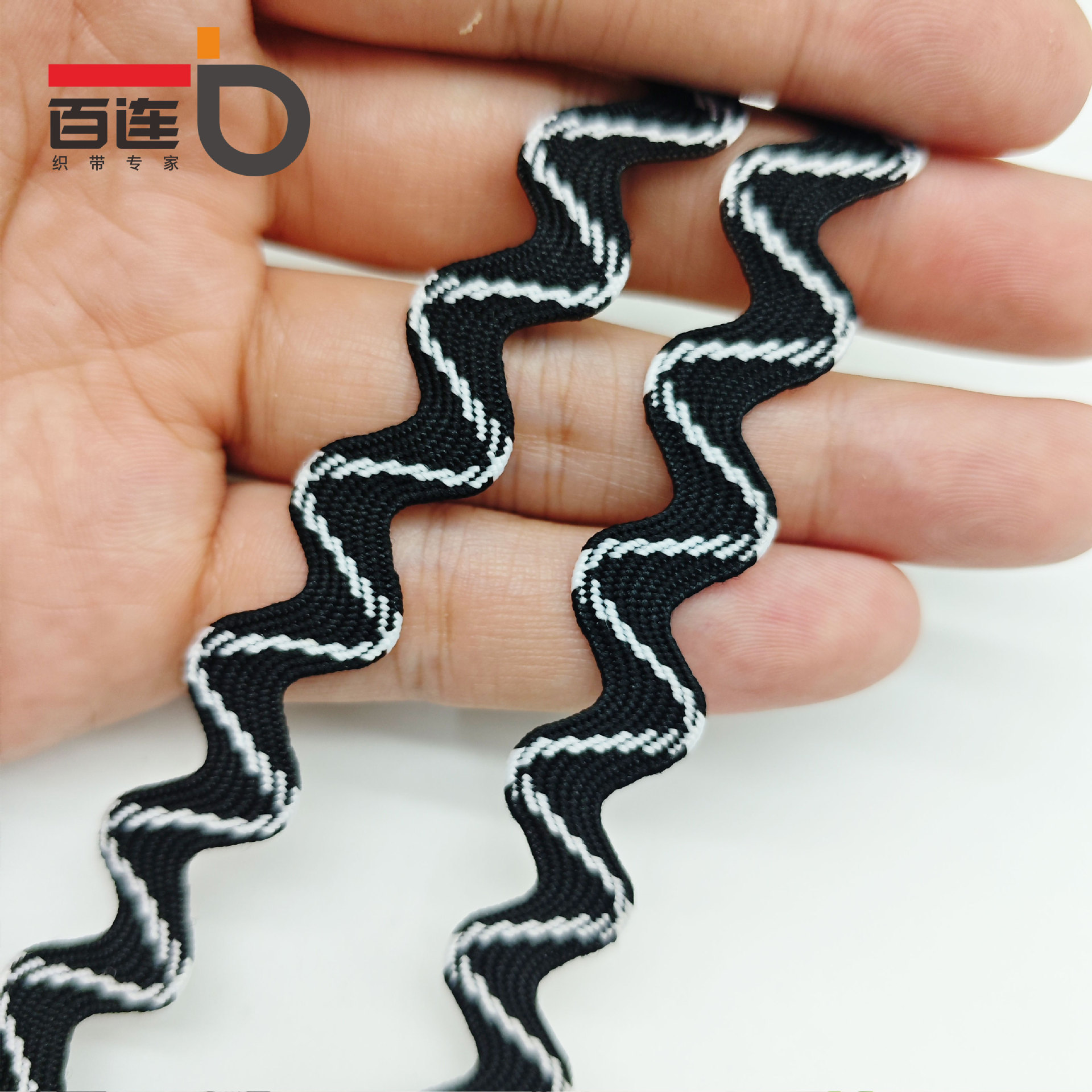 9MM color en blanco y negro, banda curva, patrón ondulado, decoración de bolsos, Lolita Hanfu, encaje, accesorios en forma de S