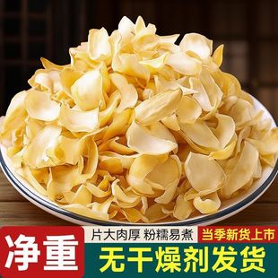 ���o������ٺϸ�؛�r���خa���r�ٺ��y��ɏ���Ҝ�����ɢ�b���l