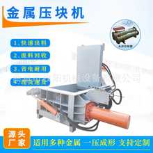 160����ʽ�FͰҺ�����K�C�����½��ω��K�C���P�мҺ�����K�C