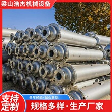 出售304不锈钢列管冷凝器 1-200平方钛材换热器 各种型号冷凝器