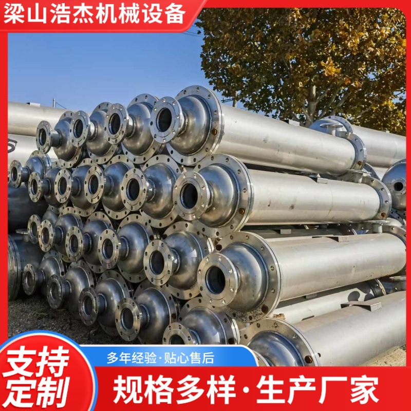 10平方列管不锈钢冷凝器 化工食品钛材换热器 强制循环挥发冷凝器