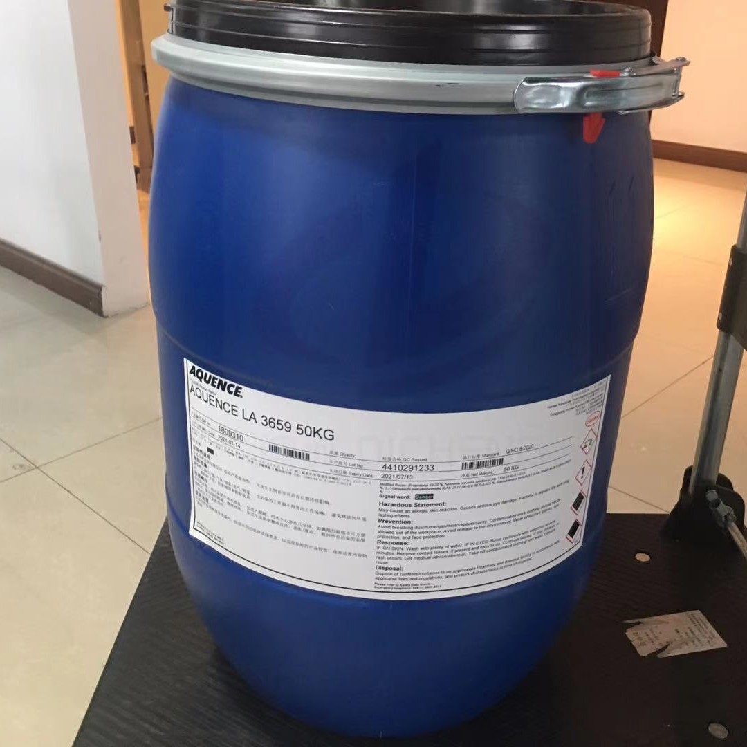 德国汉高AQUENCE LA 3659用于包装盒裱盒、制盒的水性胶粘剂