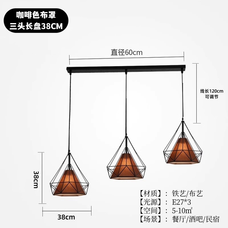 Restaurante nórdico retro retro nostálgico simple loft personalidad comedor colgante bar arte diamante hierro forjado lámparas de tres extremos