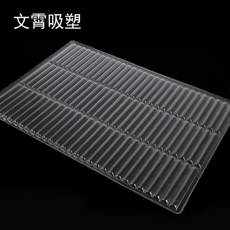 厂家供应弹簧包装吸塑盒 防静电内托塑料包装盒 透明吸塑包装盒