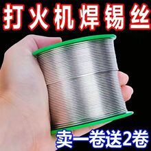 ���C���P䓺��a�z�߼��ȵ͜ػ�������a�z����F���a�͜���E18