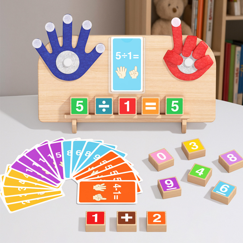 Wooden arithmetic cards and number blocks