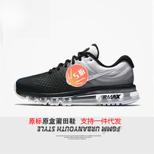 ����Ь��Դ����ЬAir Max 2025�ļ�ŮЬ�͎͏͹����eЬ�\���ܲ�Ь