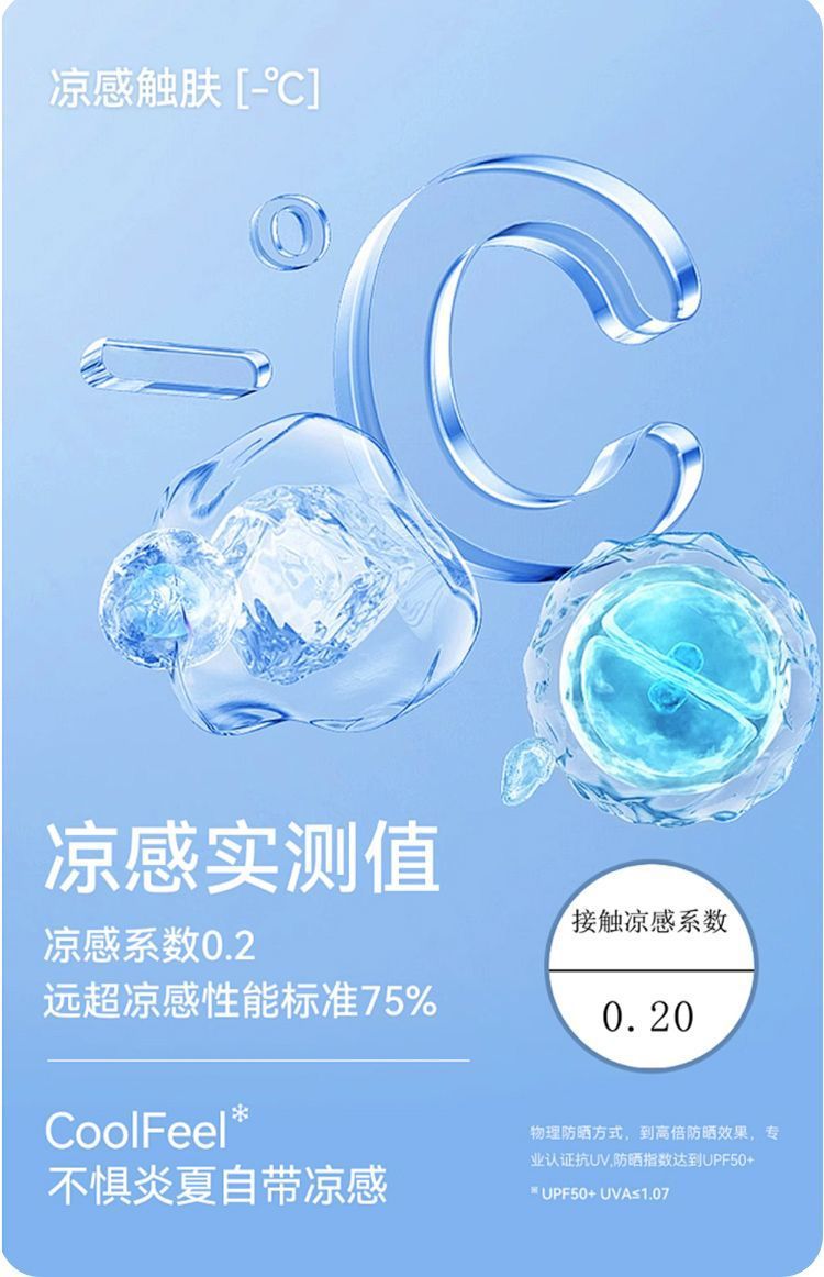 5d21d8a4-46b5-4d65-85b8-eefad889a877.jpe